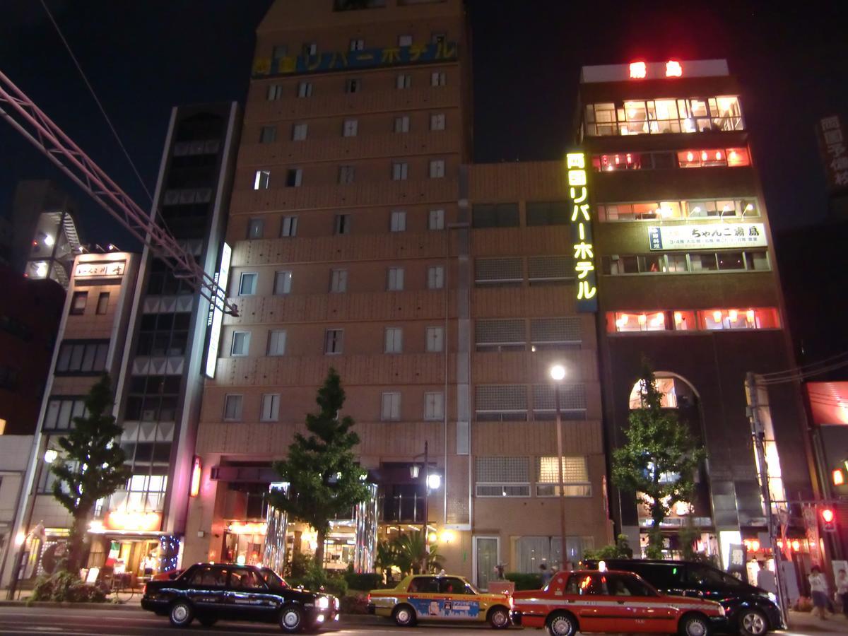 Ryogoku River Hotel Tokyo Bagian luar foto