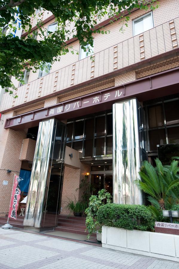 Ryogoku River Hotel Tokyo Bagian luar foto